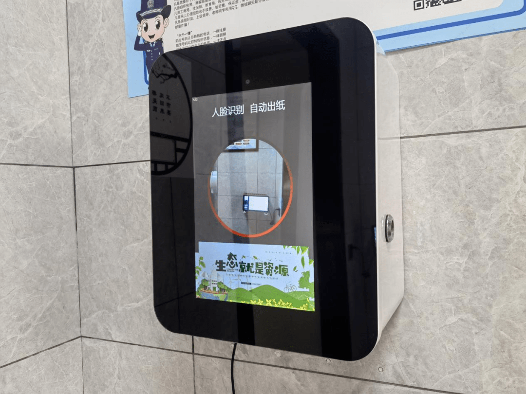 杭州：这些公厕让市民体验更便捷、更舒适及合肥市将在新建校、幼